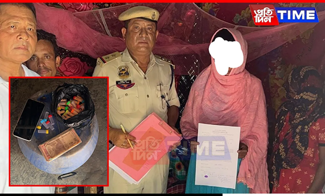STF Operation in Guwahati Nets Heroin and Arrests Suspected Woman Peddler